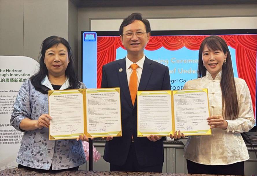 *